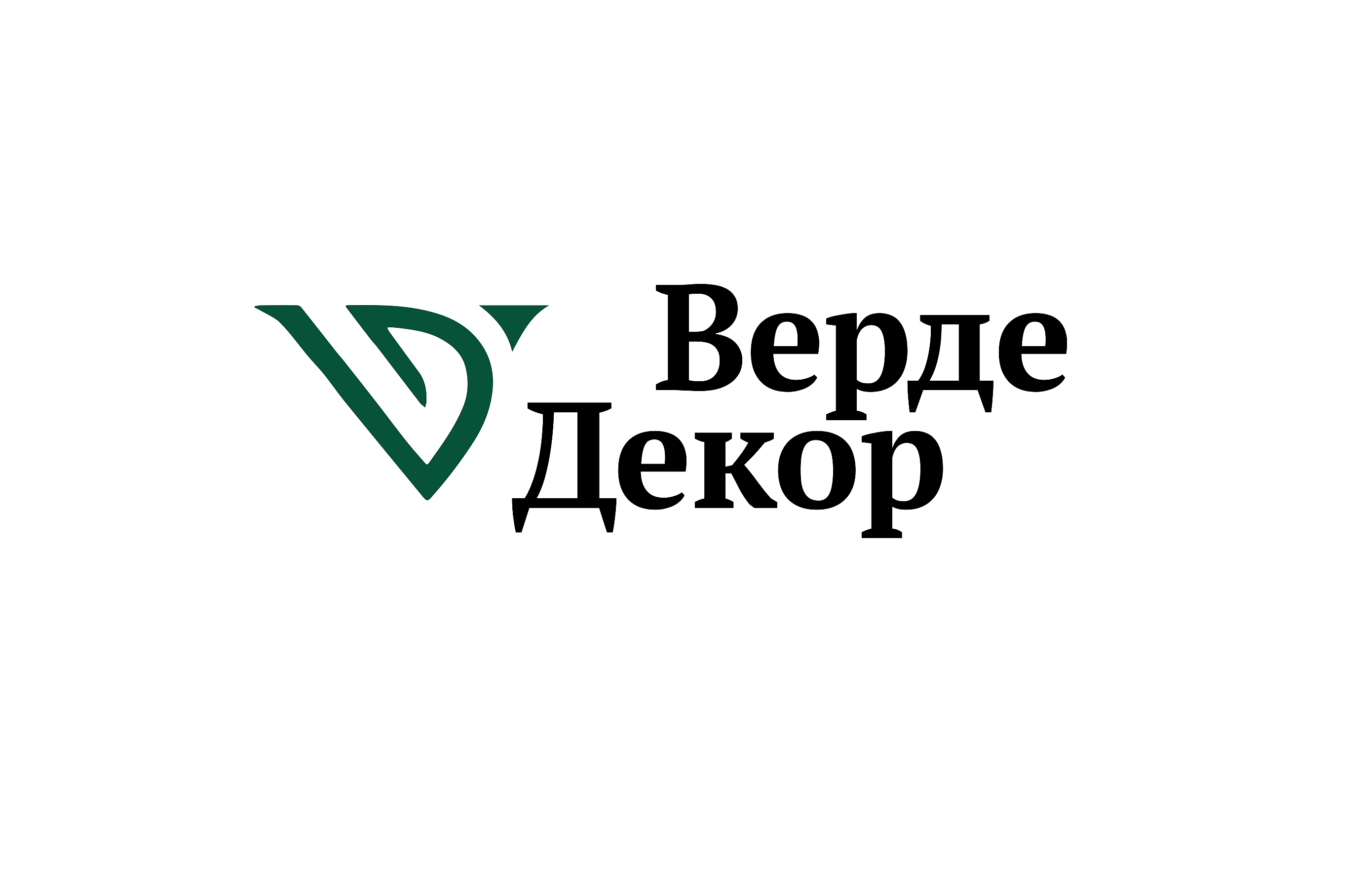 Верде Декор